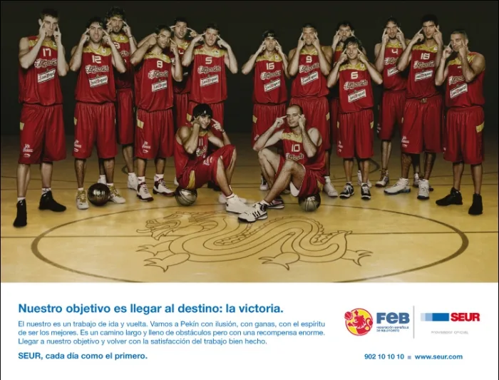 Campaña premiada de Zahor